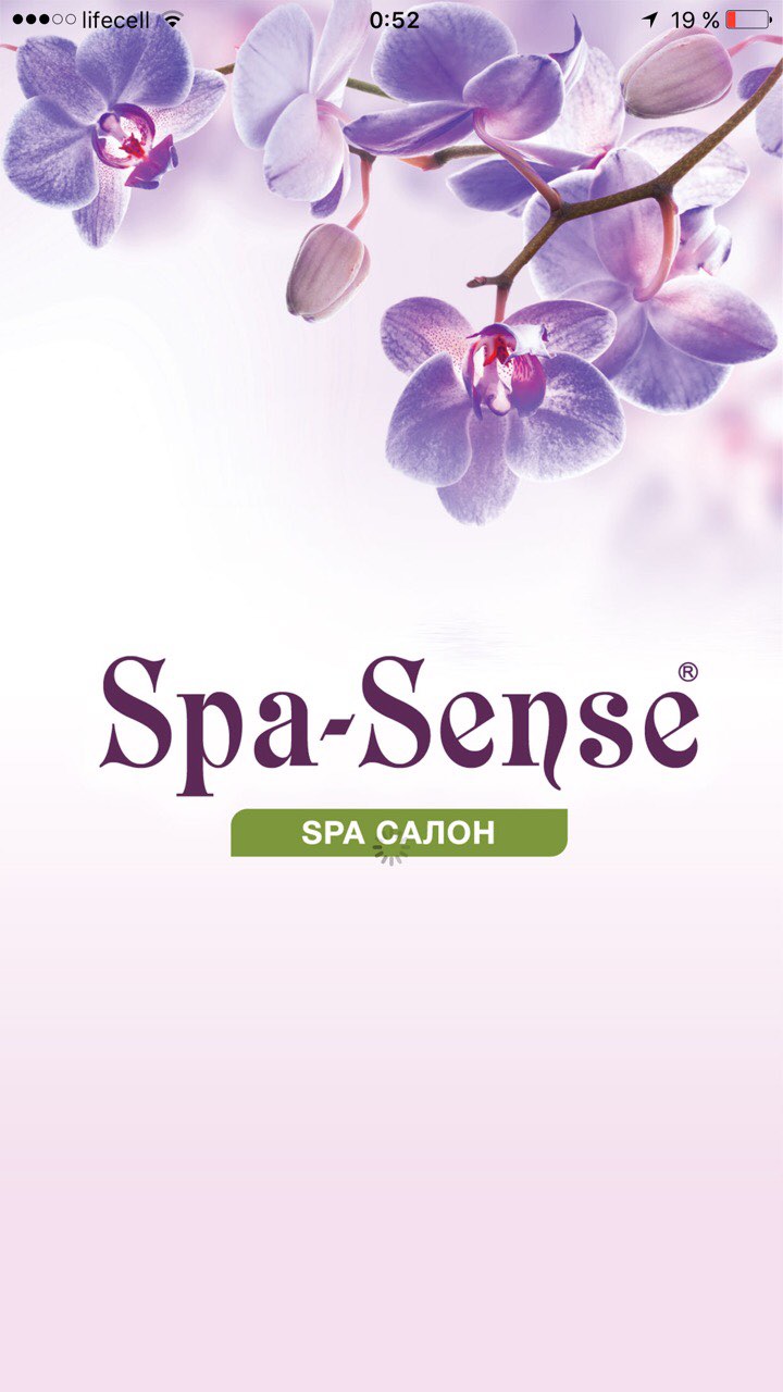 Spa-Sense мобильное приложение